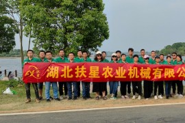 2022年春季團(tuán)建活動